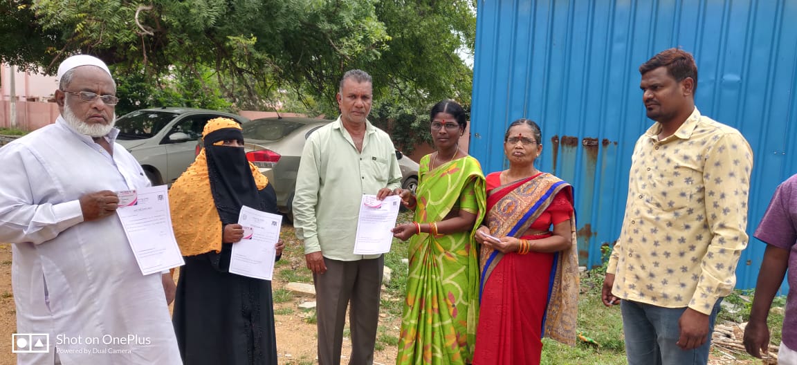పేద‌ల‌కు తోడు.. వృద్ధుల‌కు భ‌రోసా