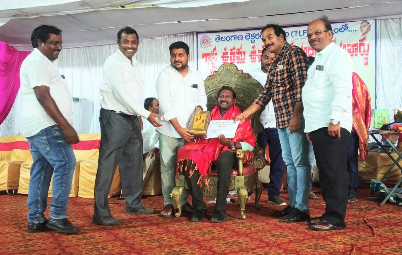 స‌మాజంలో అధ్యాప‌కుల పాత్ర మ‌రువ‌లేనిది