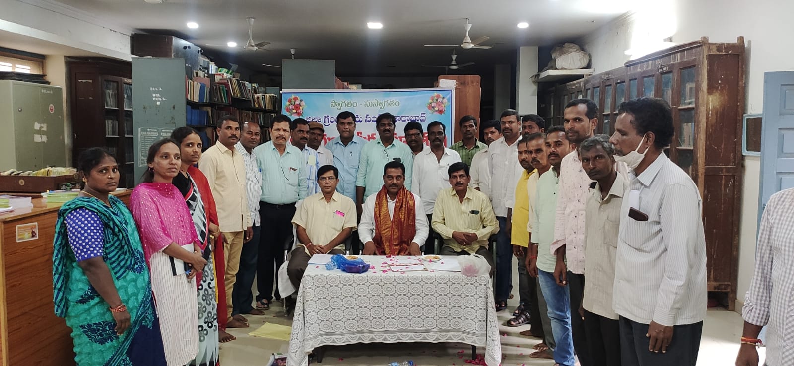 గ్రంథాల‌యాల ఆధునీక‌ర‌ణ‌కు కృషి