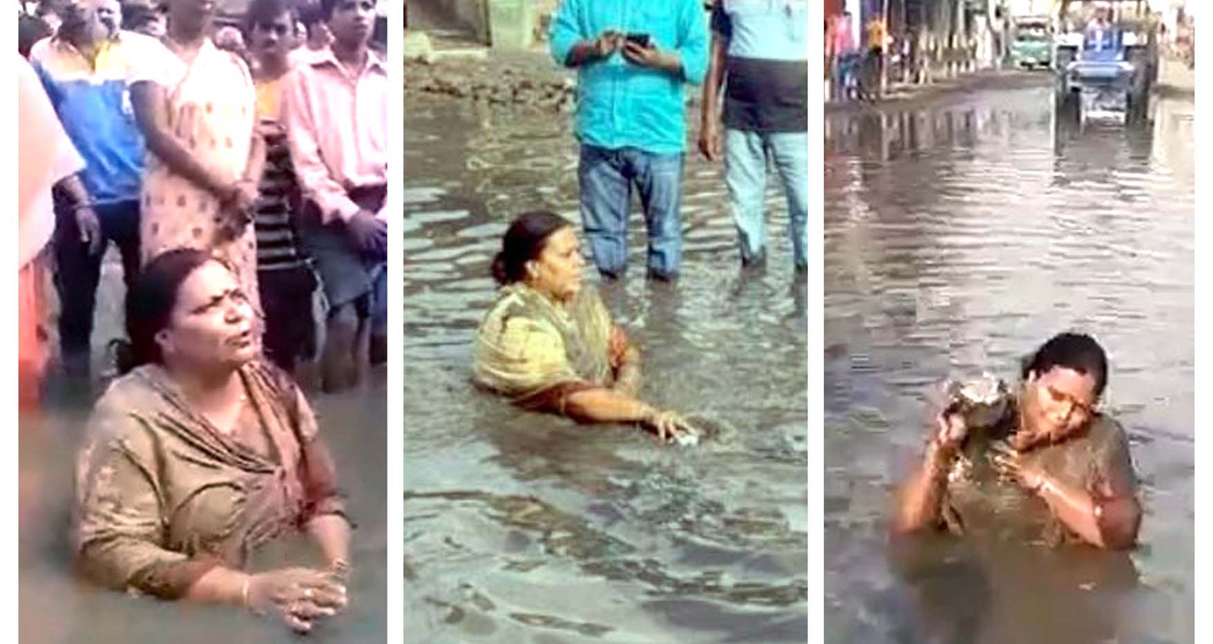 బుర‌ద‌నీటితో ఎమ్మెల్యే స్నానం