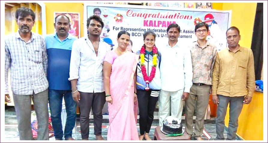 క్రికెట‌ర్‌గా క‌ల్ప‌న‌ అద‌ర‌గొట్టాలి
