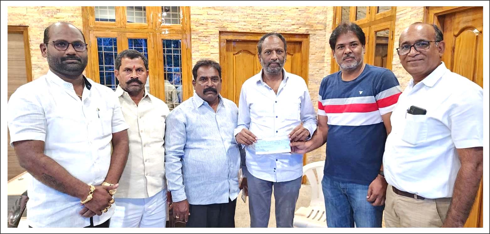 బీఆర్ఎస్ పార్టీకి భారీ విరాళం సేకరణ