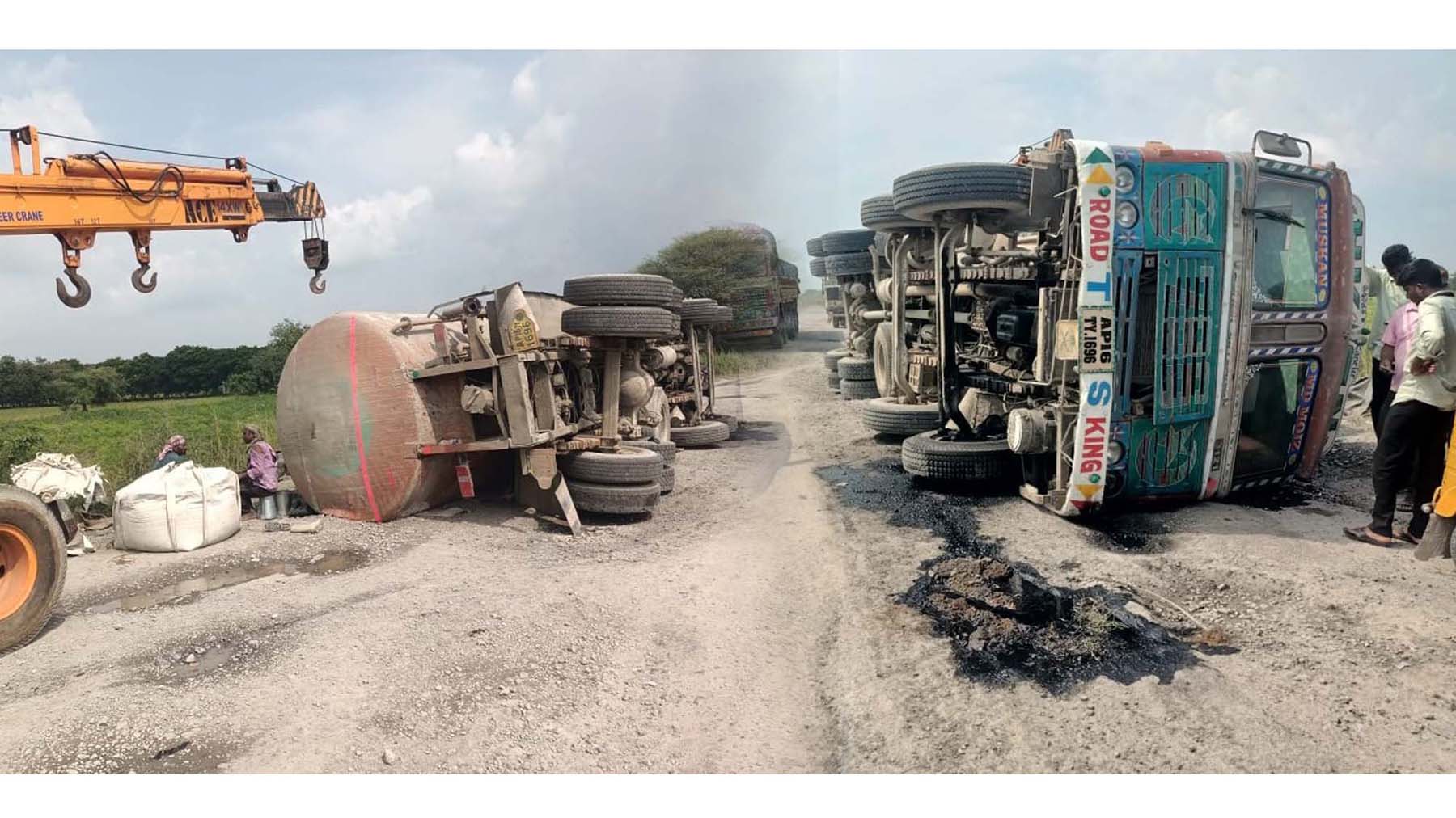 గుంతల రోడ్డే పడేసింది..!