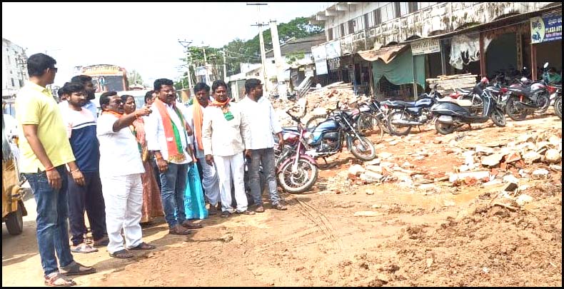 కేంద్రం నిధులు పక్కదారి పట్టిస్తే సహించం