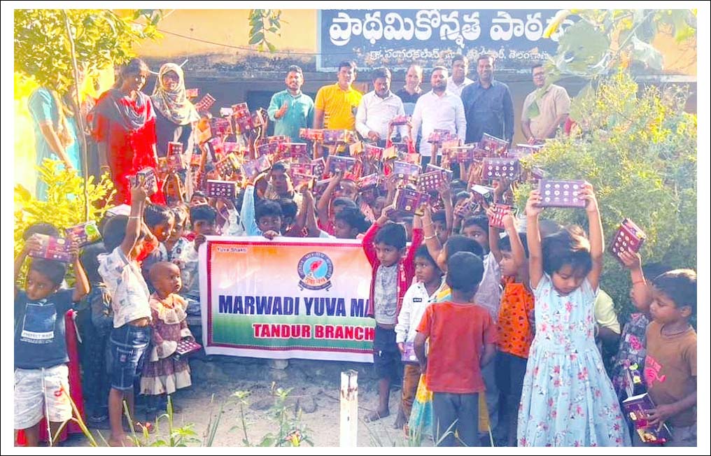 ఆనందం నింపిన మార్వాడి యువ మంచ్