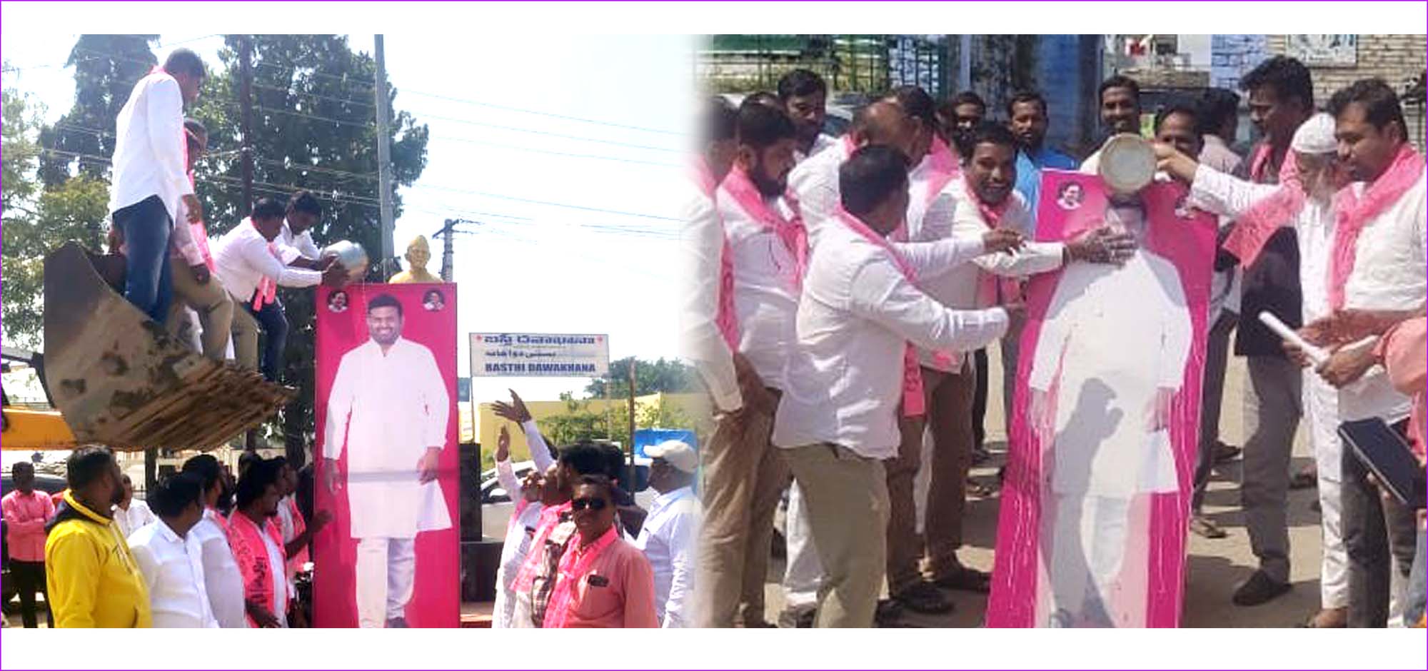 పైలెట్ చిత్రపటానికి పాలాభిషేకం