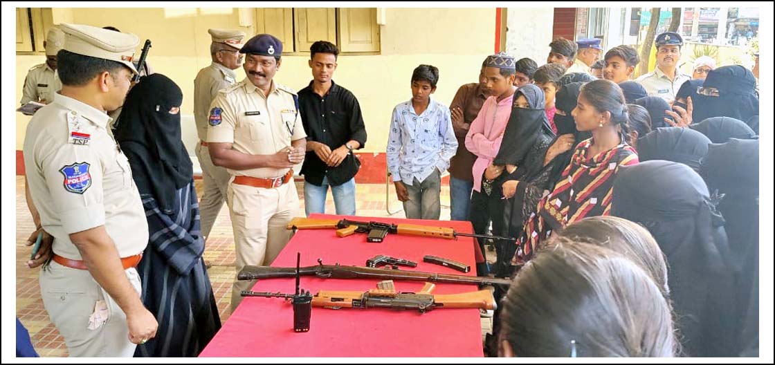 పోలీసు వ్యవస్థ ప్రాముఖ్యమైంది