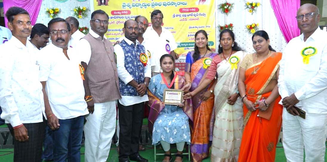 శభాష్.. రొంపల్లి శ్రావ్య...!