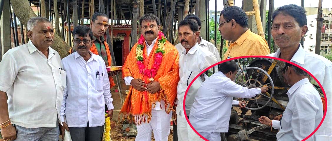 కట్టమైసమ్మ ఆలయానికి చేయూత