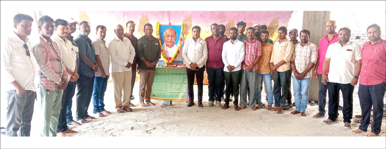 సర్దార్ పటేల్ కృషితో అఖండ భారతం