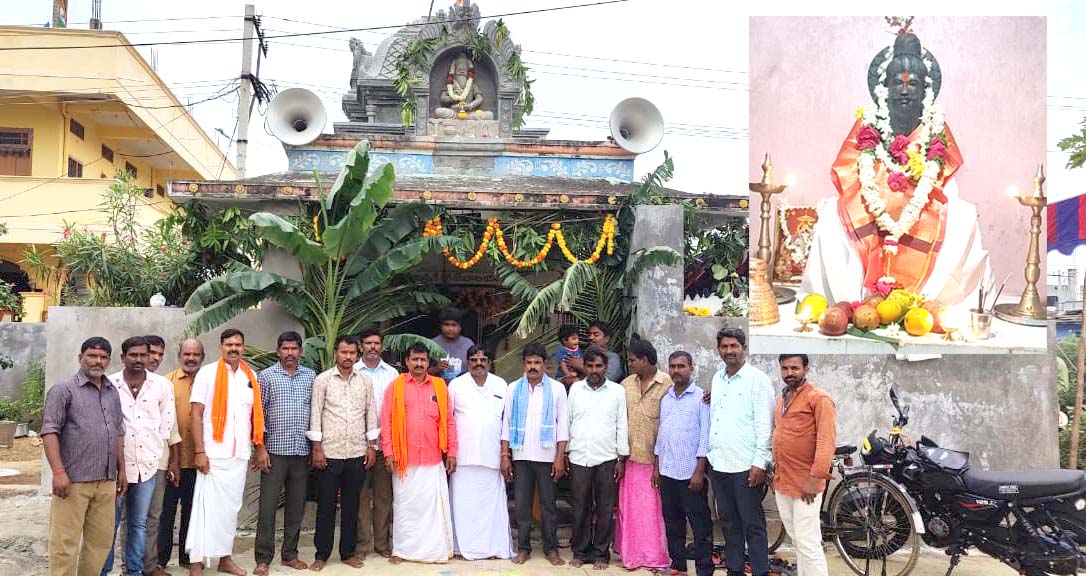 మార్మోమోగిన వాల్మీకీ నామ‌స్మ‌ర‌ణ‌