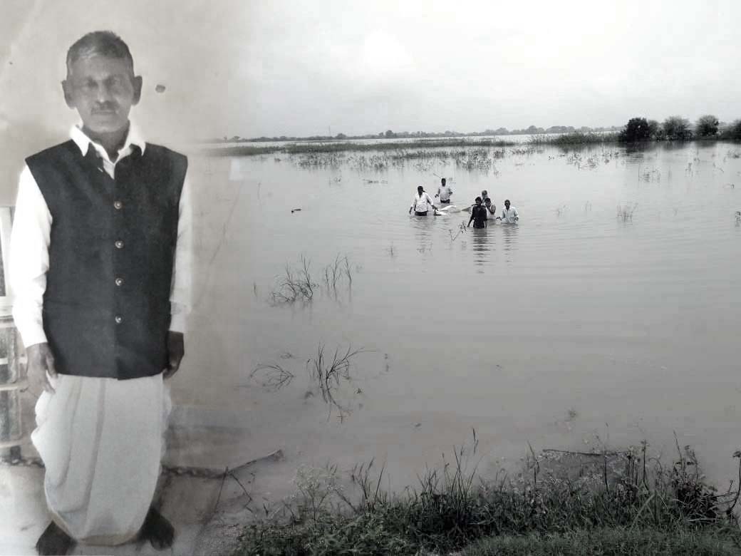 అదృశ్యమైన నాలుగోరోజే..!