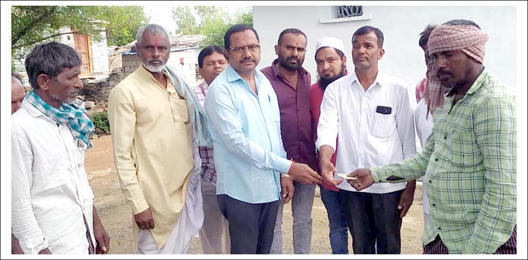అతిసార మృతురాలి కుటుంబానికి అండ