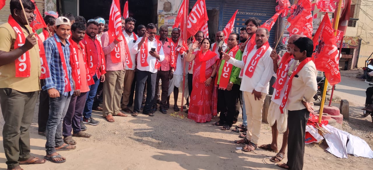 కార్మికుల పక్షాన నిరంతర పోరాటం