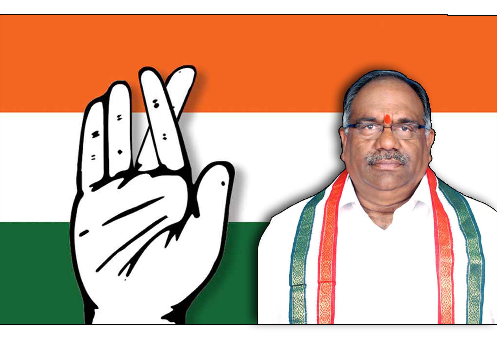 కాంగ్రెస్‌లో కాక..!
