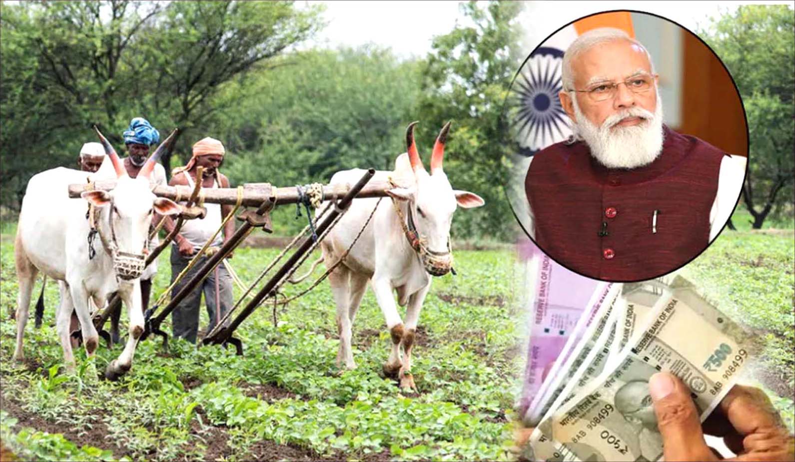 రైతులకు దీపావళి కానుక