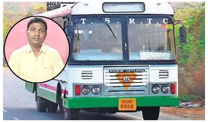 గ్రూప్‌-1 అభ్యర్థులకు ఆర్టీసీ గుడ్‌ న్యూస్