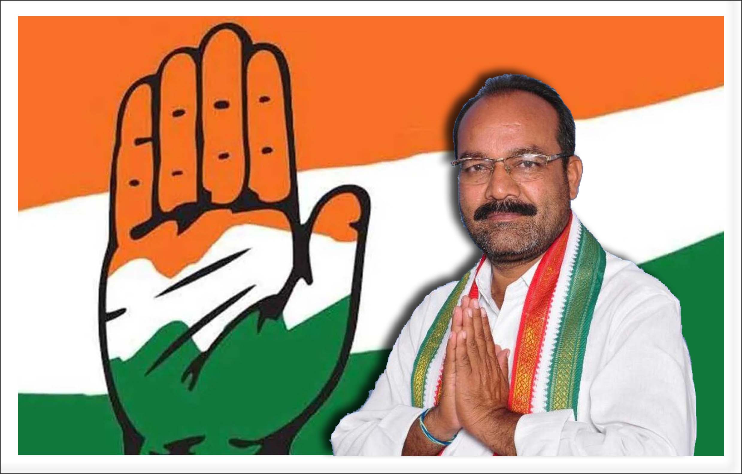 హస్తంలో అలజడి..!