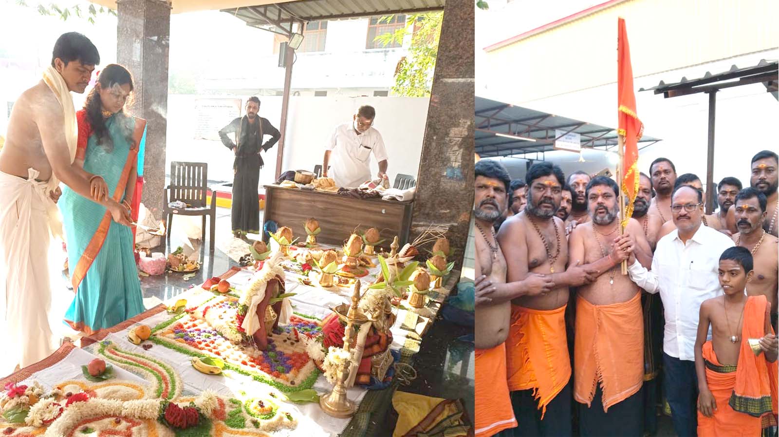 నమో గణపతియే నమః ..!