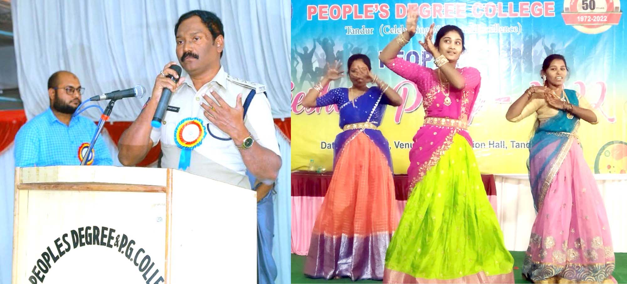ఉన్నతమైన భవిష్యత్తుపైనే దృష్టి