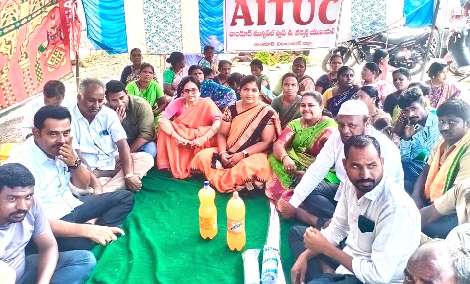 కార్మికుల సమ్మెకు బ్రేక్..!