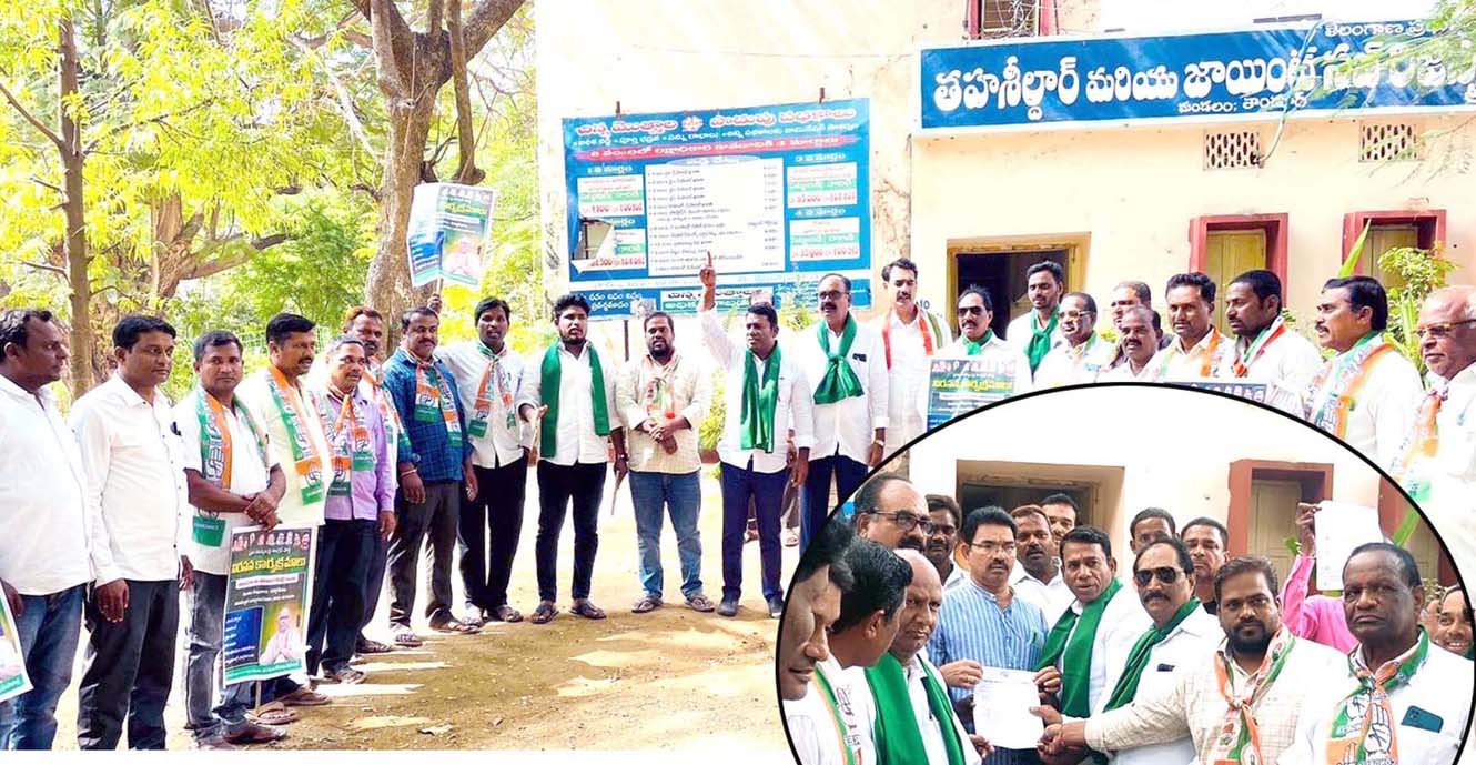 దగాకోరు సర్కారు