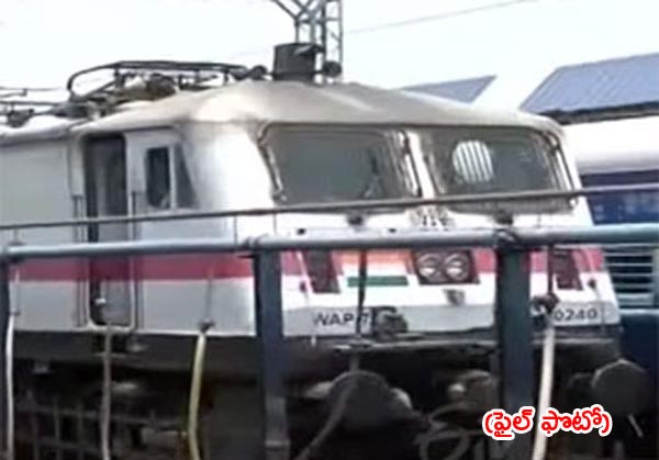 రైలు ఇంజిన్‌నే దొంగించిన దొంగలు
