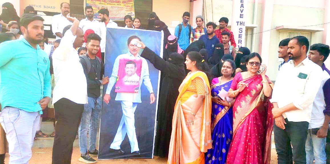 విద్యాభివృద్ధికి సర్కారు ప్రాధాన్యం