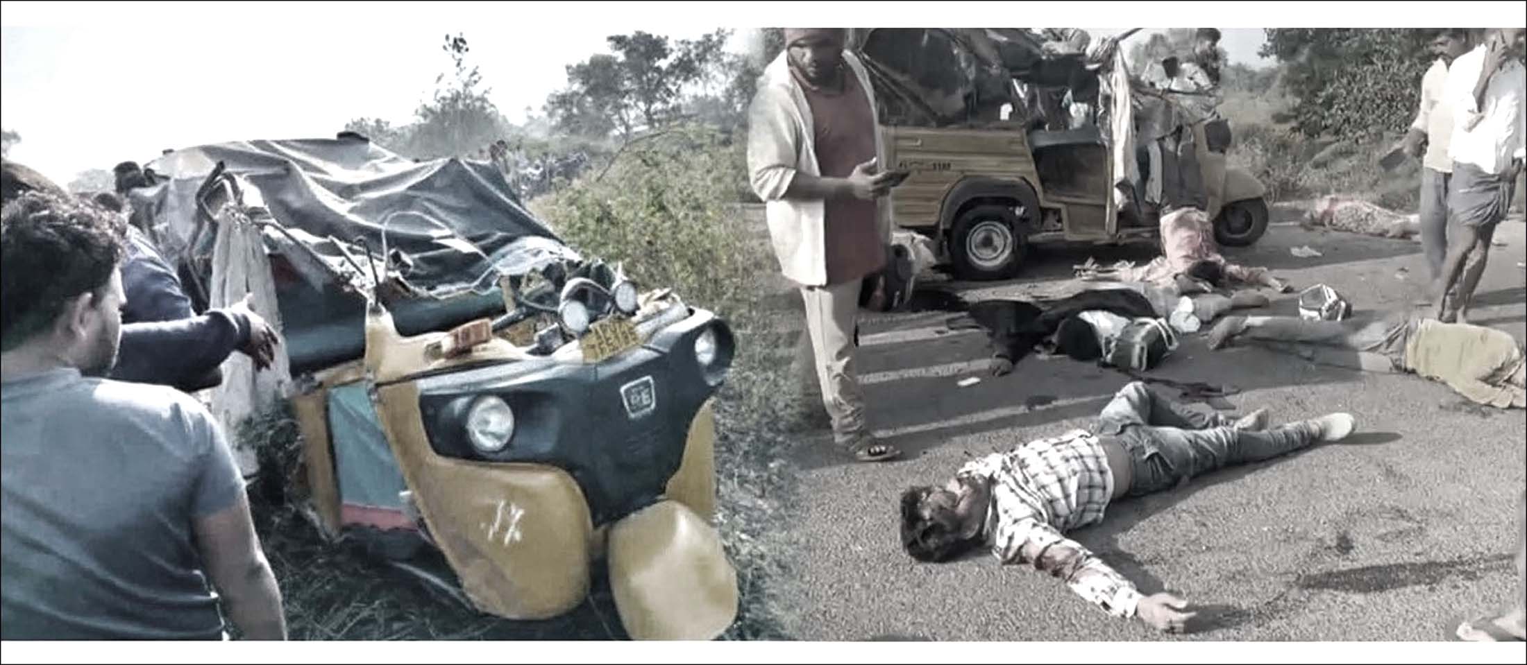 నెత్తురోడిన రోడ్డు..!