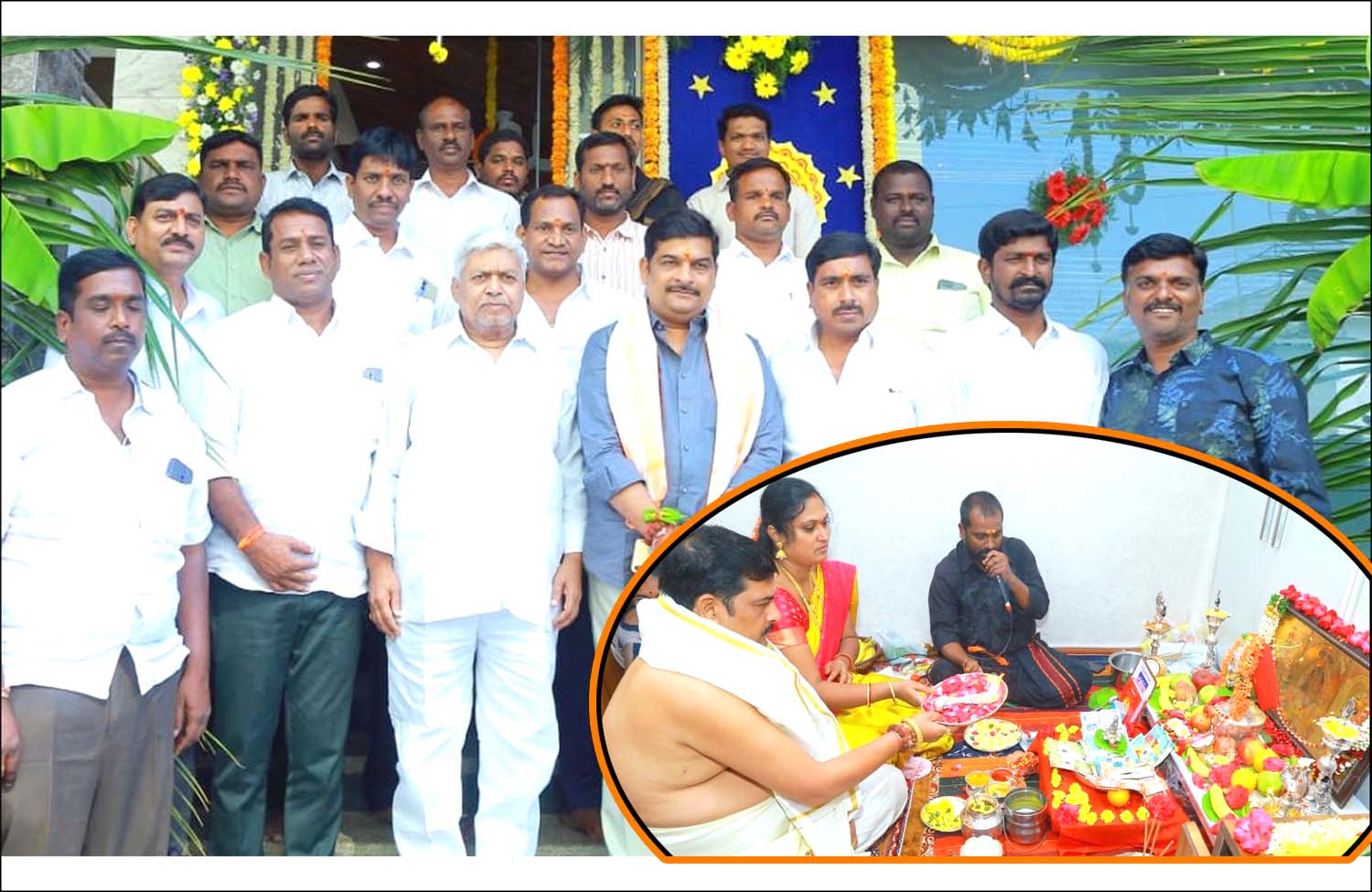 లక్ష్మీ దేవీ నమోస్తుతే..!