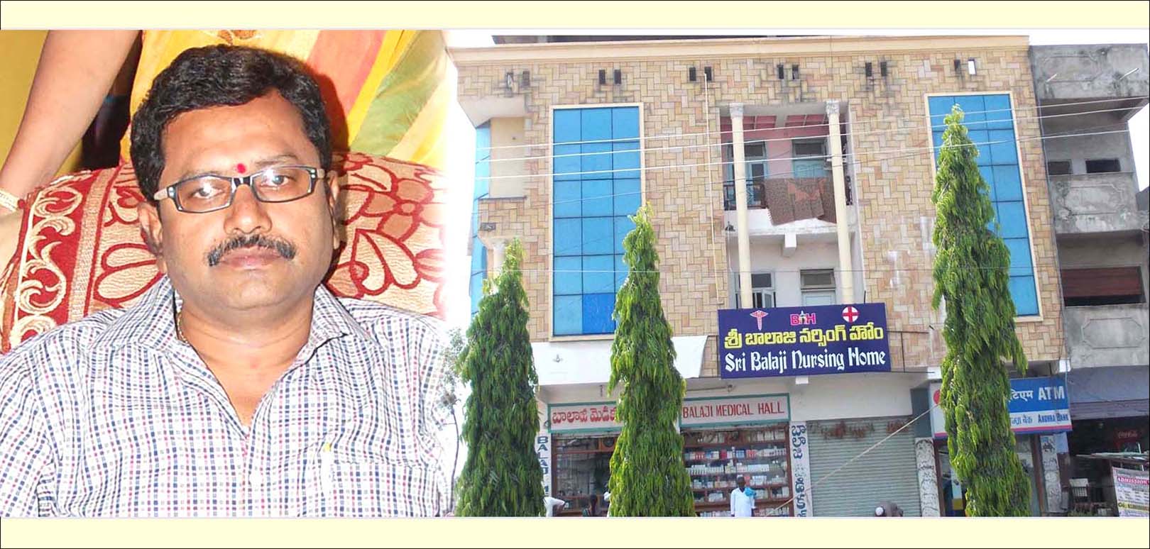 తాండూరు ప్రజలకు శుభవార్త..!