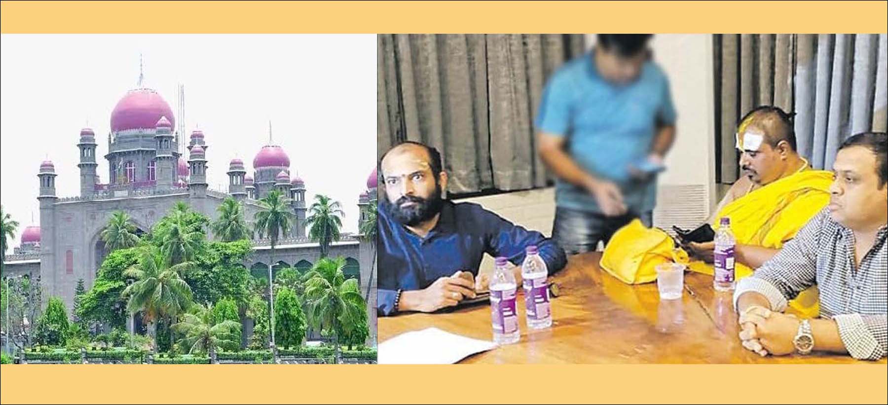 బీజేపీకి హైకోర్టు షాక్