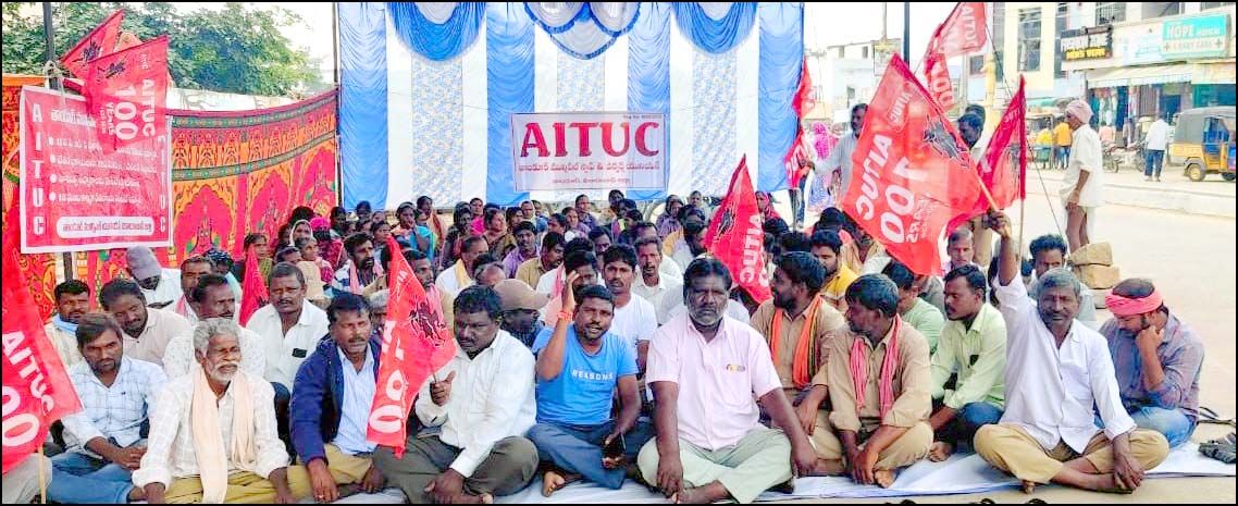 పీఆర్సీ మాకెందుకు ఇవ్వరు..!