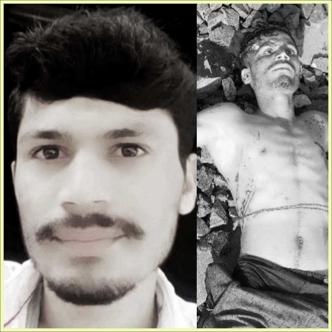 రైలుకింద పడి యువకుడి ఆత్మహత్య