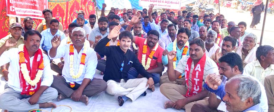 కార్మికులకు వివక్ష చూపించొద్దు