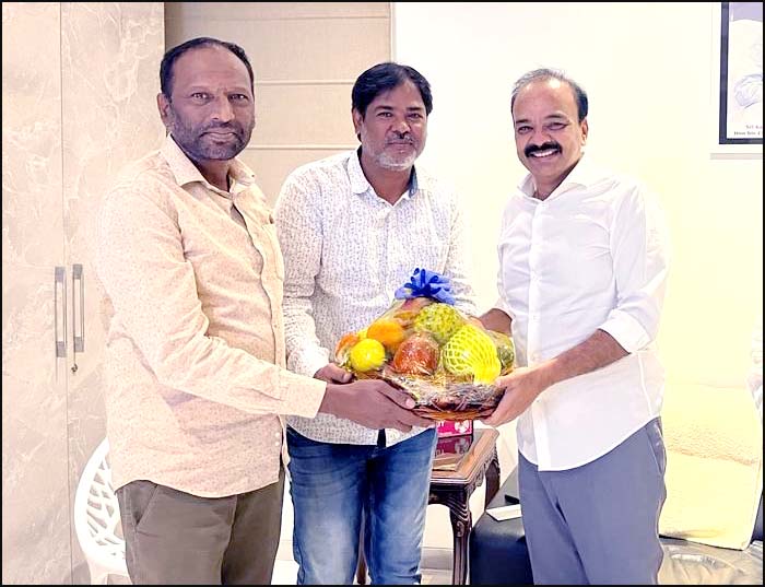 తాండూరు ప్రజలు బాగున్నారా..!