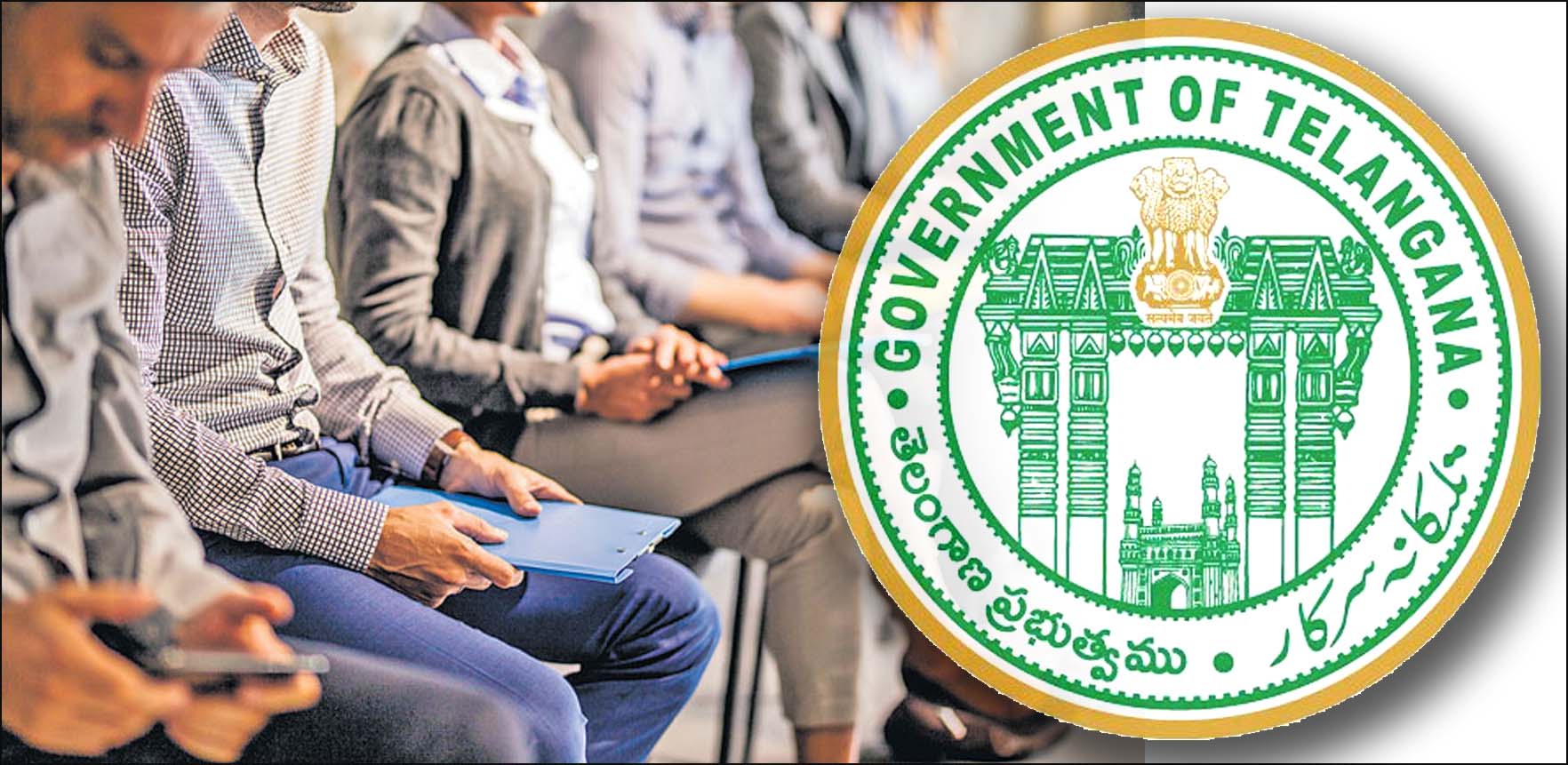 ఆరోగ్య శాఖలో కొలువులు..!