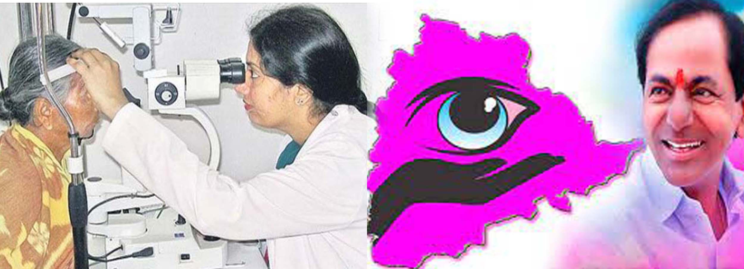 గిన్నిస్ బుక్ ఎక్కేలా కంటి వెలుగు-2