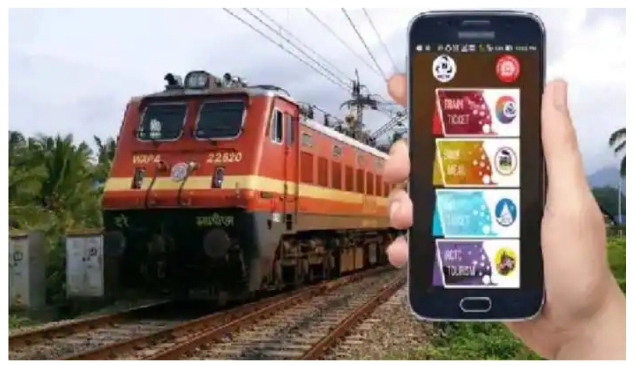 రైల్వే టికెట్‌ బుకింగ్‌లో మార్పులు..!