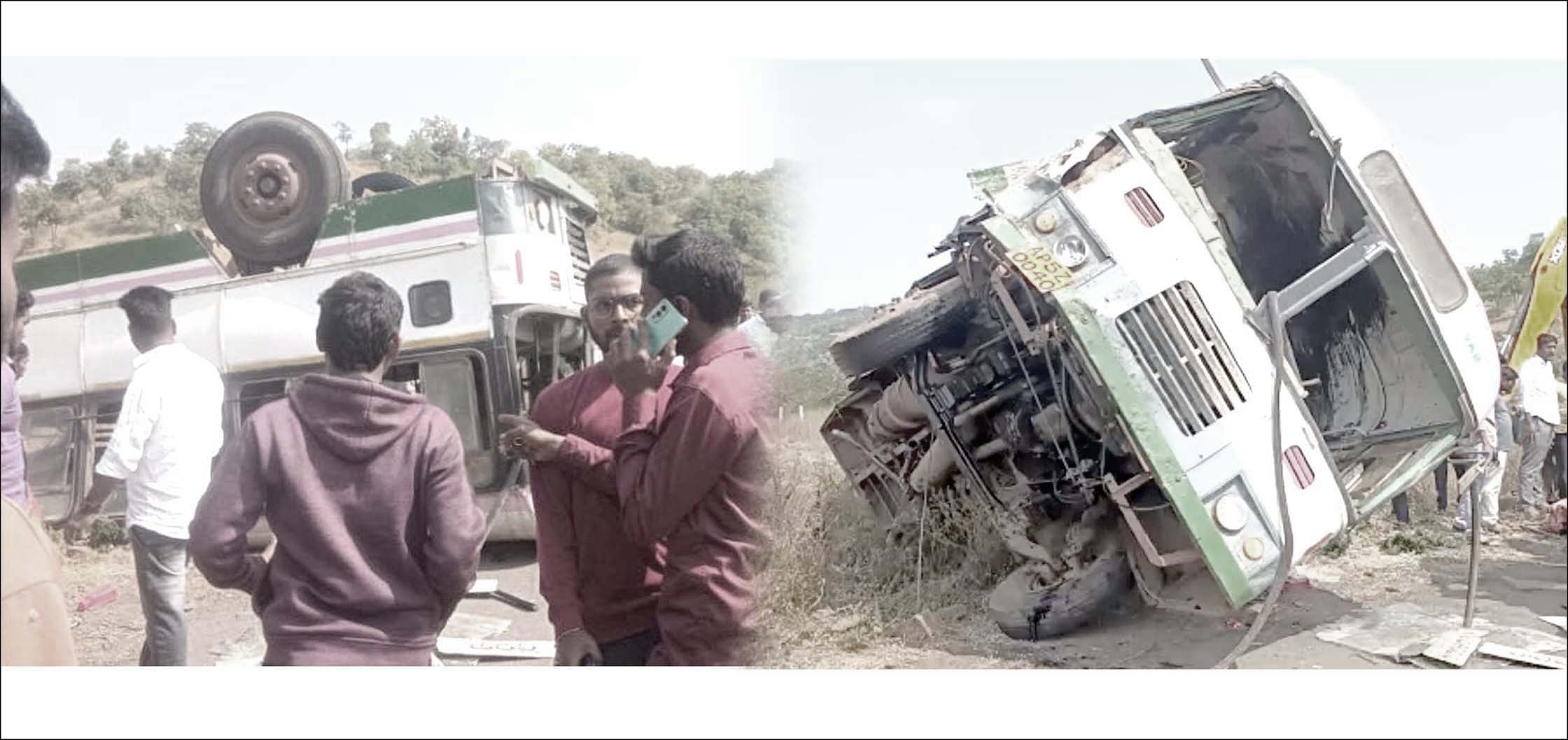 బ్రేకులు ఫేయిలై ఆర్టీసీ బస్సు బొల్తా