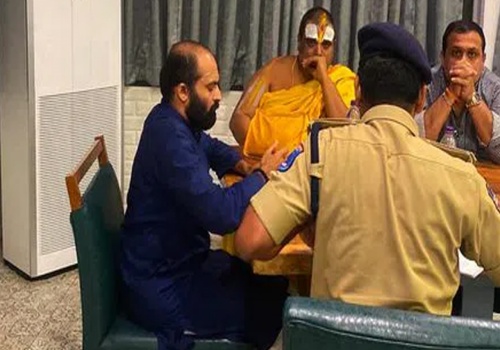 ఎమ్మెల్యేల ఎరపై సిట్‌