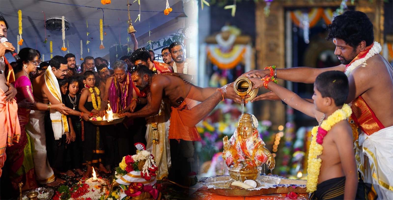 మార్మోగిన మణికంఠుని నామస్మరణ