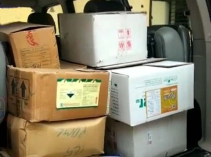 నకీలీ క్రిమిసంహారక మందులపై కొరడా