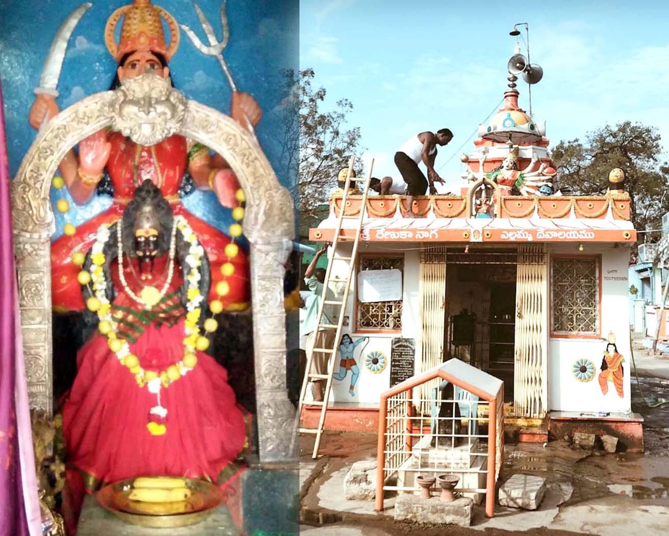 జాతరకు ముస్తాబు