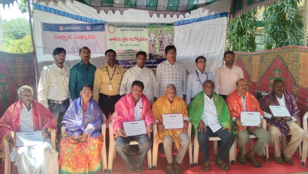 వ్యవసాయ అభివృద్ధిలో రైతులే కీలకం