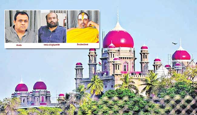 తెలంగాణ సర్కారు షాక్..!