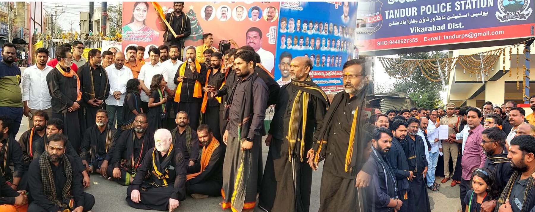 అయ్యప్ప స్వాముల ఆగ్రహం..!