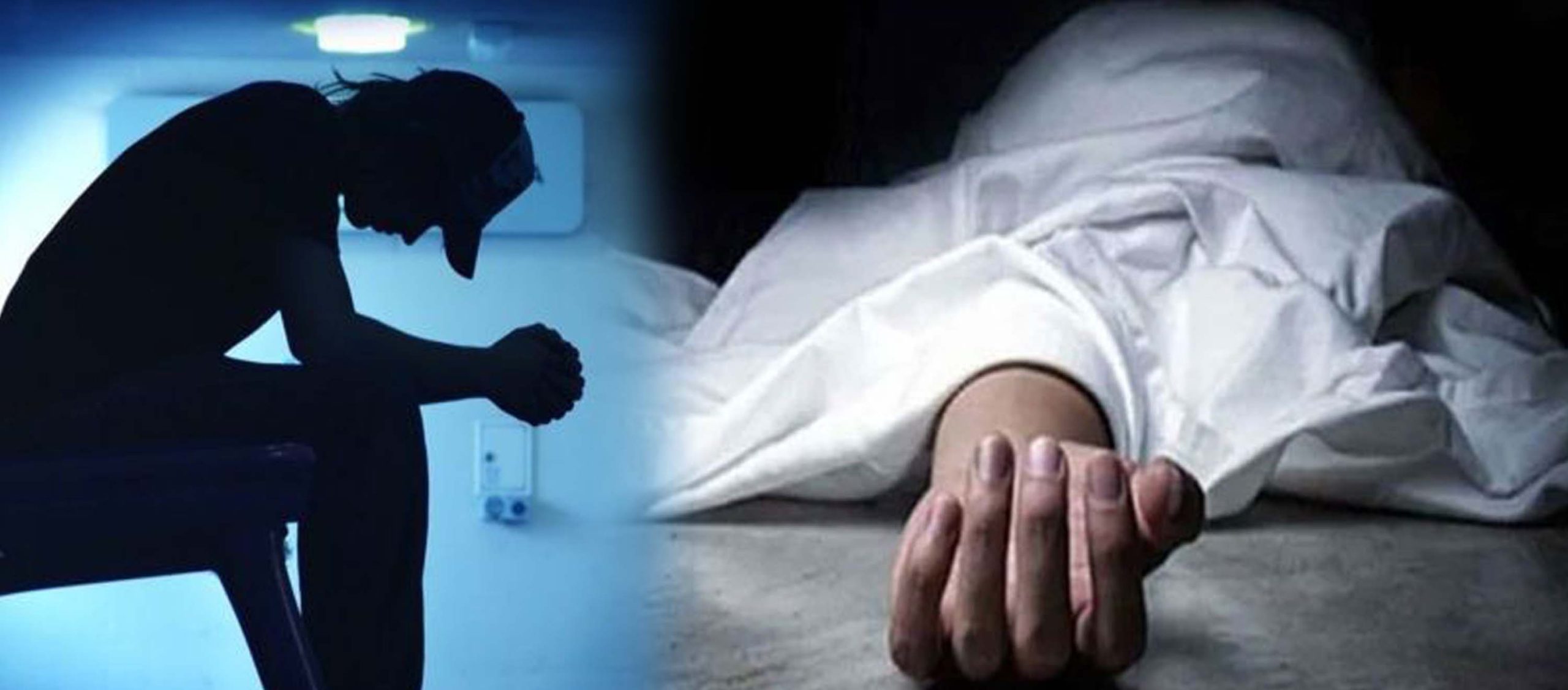 పెళ్లి కావడం లేదని..!