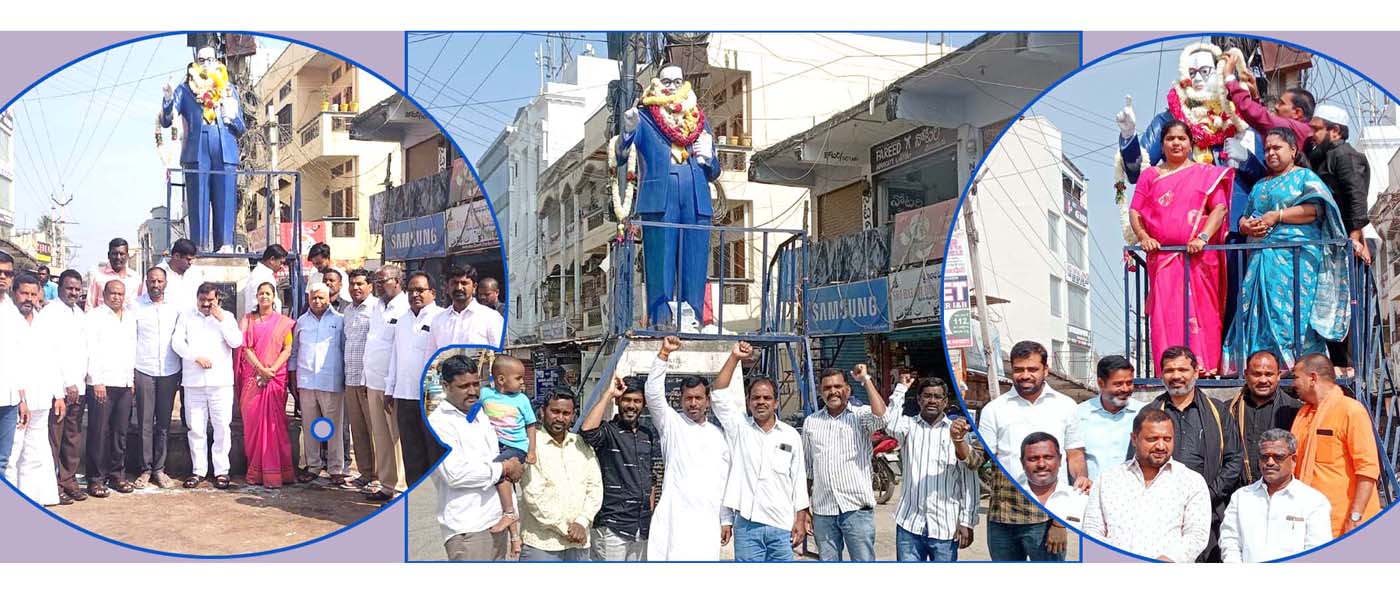 జోహార్.. జై భీమ్..!
