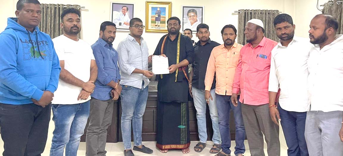 టీఆర్ఎస్వీ పట్టణ అధ్యక్షులుగా సందీప్ రెడ్డి